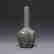 Vintage Chinese Longquan Cong Vase - 2
