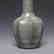 Vintage Chinese Longquan Cong Vase - 6