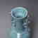 Vintage Chinese Porcelain Vase - 3