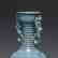 Vintage Chinese Porcelain Vase - 4