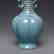 Vintage Chinese Porcelain Vase - 5