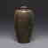Vintage Chinese Porcelain Vase
