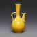 Vintage Chinese Porcelain pot - 3