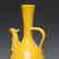 Vintage Chinese Porcelain pot - 6