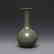 Vintage Chinese Porcelain pot Vase