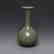 Vintage Chinese Porcelain pot Vase - 2