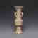 Vintage Chinese Porcelain pot Vase