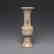 Vintage Chinese Porcelain pot Vase - 2