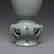 Vintage Chinese Porcelain pot Vase - 4