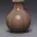 Vintage Chinese Porcelain pot Vase - 5