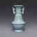 Vintage Chinese Porcelain pot Vase