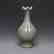 Vintage Chinese Porcelain pot Vase