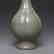 Vintage Chinese Porcelain pot Vase - 4