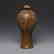 Vintage Chinese Porcelain pot Vase - 2