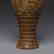 Vintage Chinese Porcelain pot Vase - 5