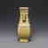 Vintage Chinese Porcelain pot Vase - 2