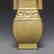 Vintage Chinese Porcelain pot Vase - 4