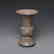 Vintage Chinese Porcelain pot Vase - 2