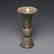 Vintage Chinese Porcelain pot Vase - 2