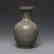 Vintage Chinese Porcelain pot Vase