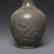 Vintage Chinese Porcelain pot Vase - 4