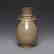 Vintage Chinese Porcelain pot Vase