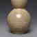 Vintage Chinese Porcelain pot Vase - 5