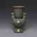 Vintage Chinese Porcelain pot Vase