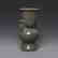 Vintage Chinese Porcelain pot Vase - 2