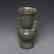 Vintage Chinese Porcelain pot Vase - 3