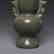 Vintage Chinese Porcelain pot Vase - 5