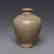 Vintage Chinese Porcelain pot Vase