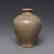 Vintage Chinese Porcelain pot Vase - 2