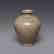 Vintage Chinese Porcelain pot Vase - 3