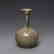 Vintage Chinese Porcelain pot Vase - 2