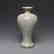 Vintage Chinese Porcelain pot Vase