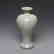 Vintage Chinese Porcelain pot Vase - 2