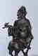 A Chinese Bronze character - 8