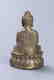 A Chinese Silver Buddha Figure - 3