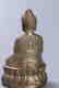 A Chinese Silver Buddha Figure - 4