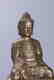 A Chinese Silver Buddha Figure - 6