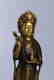 A Chinese Gilt Bronze Buddha Figure - 9