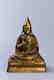 A Chinese Gilt Bronze Buddha Figure - 2