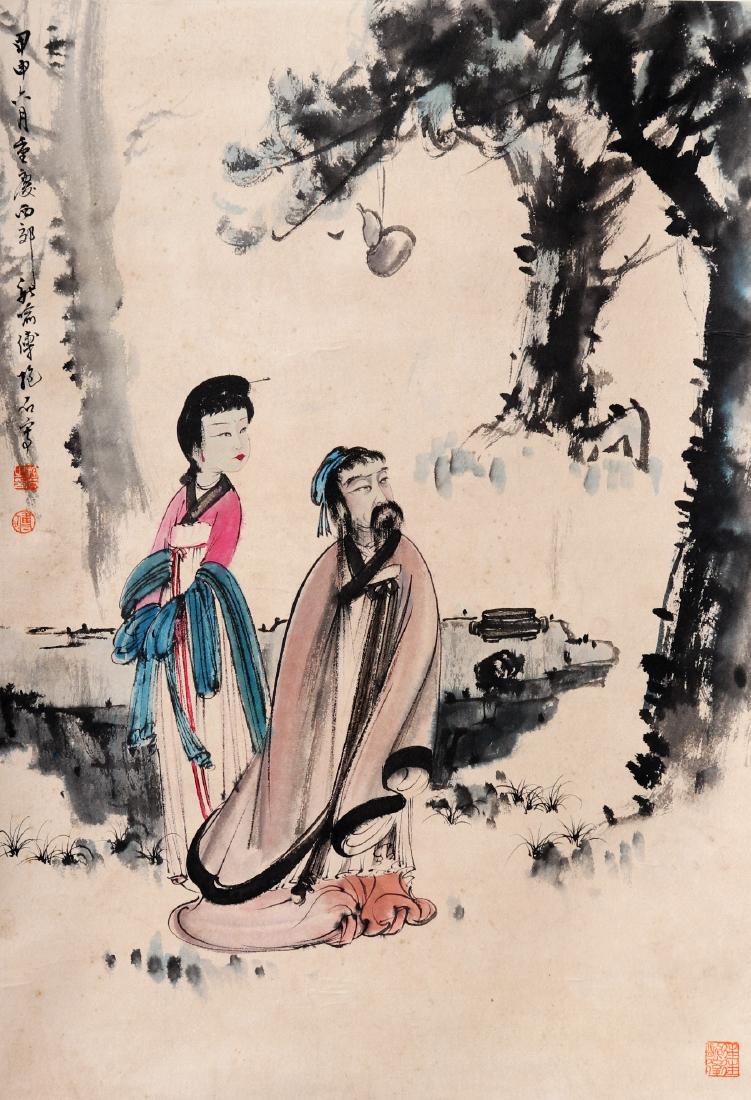 A Chinese Scrolling Painting, Attributed to Fu Baoshi: A Chinese Scrolling Painting, Attributed to Fu Baoshi:Dimension painting; 26.5 x 18.5".