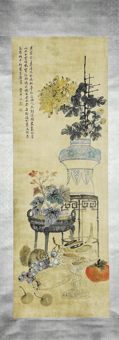 A Chinese Ink and Color Scrolling Painting: 鄒一桂 《松鼠花卉圖》 A Chinese Ink and Color Scrolling Painting Attribute to Zou Yigui Signed, with a seal.Dimension: 47.5" x 16"