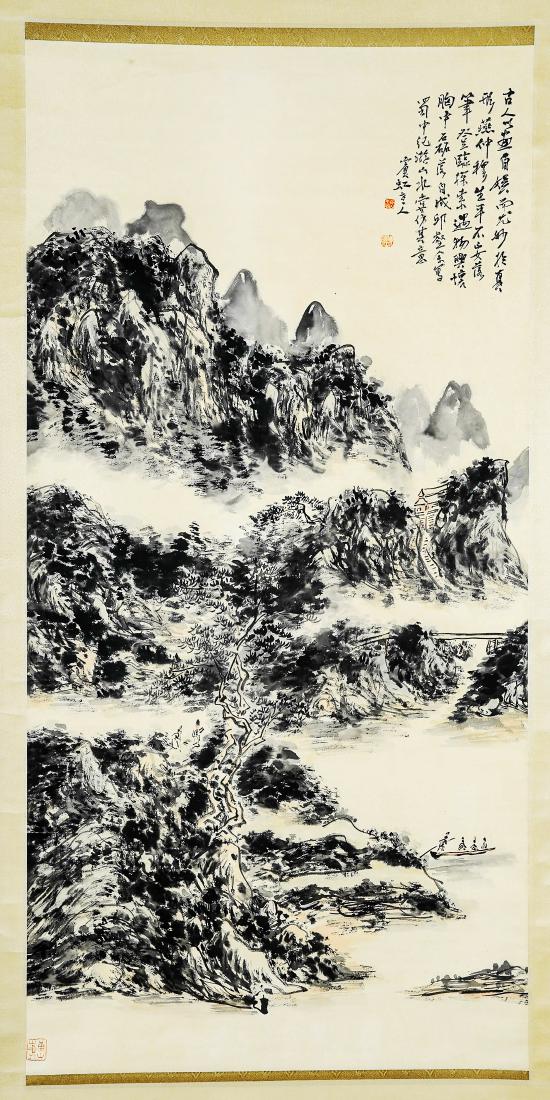 A Chinese Ink and Color Scrolling Painting: 黃賓虹 《水墨山水》色墨紙本A Chinese Ink and Color Scrolling Painting Attribute to Huang BinhongSigned, with three seals.D