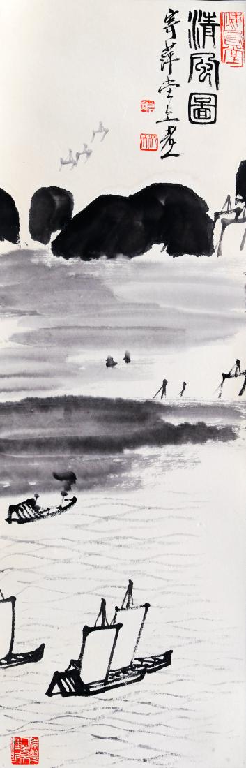 ATTRIBUTED TO QI BAISHI (CHINESE PAINTING): This painting depicts a mountain with water and several small sailboats. with singultus and the seal. long:40inch ,wide:13inch.