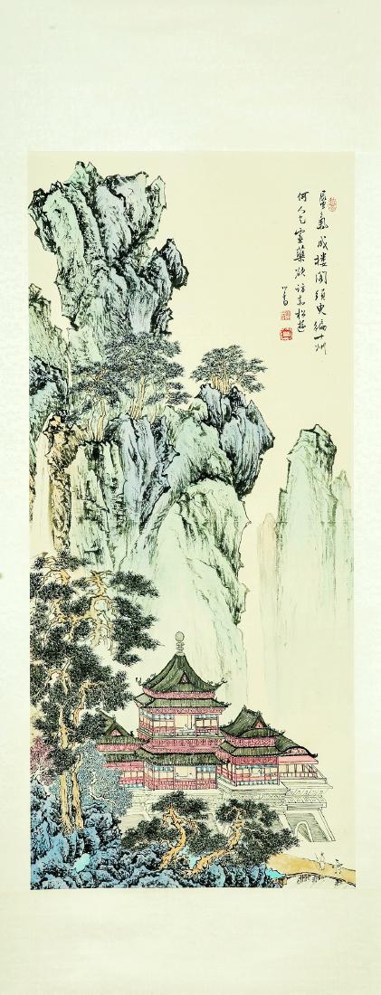 A Chinese Ink and Color Scrolling Painting, Pu Xinyu: A Chinese Ink and Color Scrolling Painting Attribute to Pu Xinyu Signed, with 3 seals.Dimension: 39.5" x 17.5";