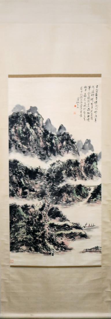 CHINESE LANDSCAPE SCROLL PAINTING BY BINHONG HUANG: A Chinese Ink and Color Scrolling Painting Attribute to Huang BinhongSigned, with three seals.Dimension: 53" x 26"
