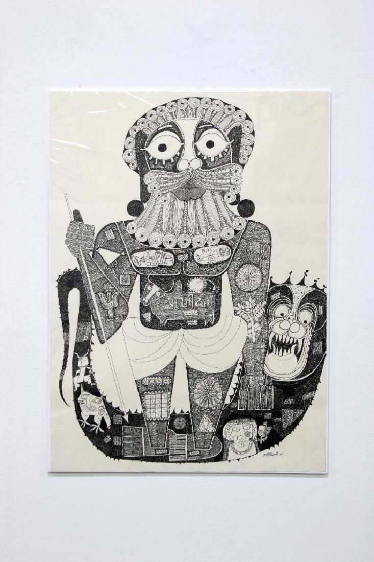 J. Sultan Ali (India) Original Ink Drawing, 1970: J. Sultan Ali (1920-1990) India; Untitled, 1970. Ink drawing. Unframed; 30" x 22".